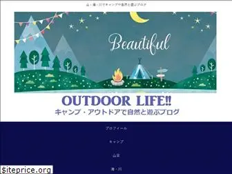outdoorlife-camp.com