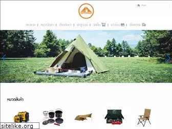 outdoorrangsit.com