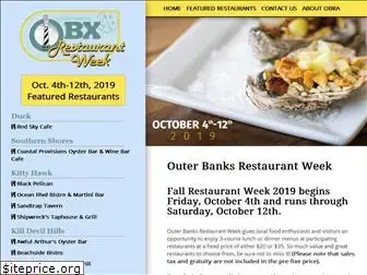 outerbanksrestaurantweek.com