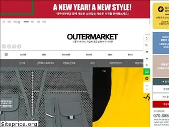 outermarket.co.kr