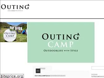 outingstyle.com
