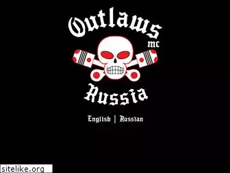 outlawsmc-russia.ru