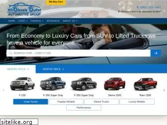 outletcars.com