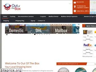 outofthebox-longbeach.com
