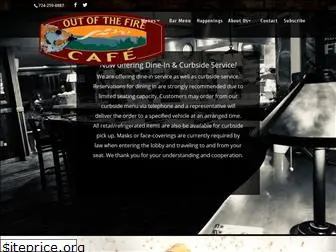 outofthefirecafe.com