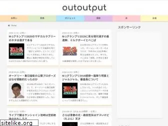 outoutput.com