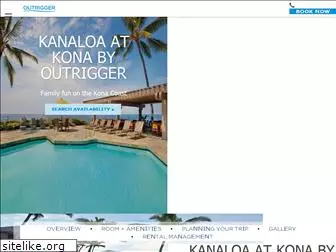 outriggerkanaloaatkonacondo.com