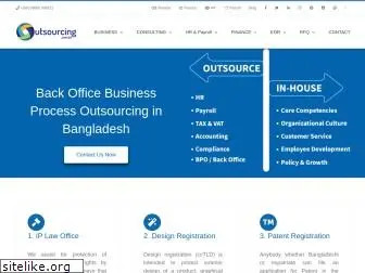 outsourcing.com.bd