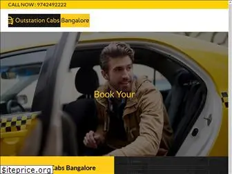 outstationcabsinbangalore.com