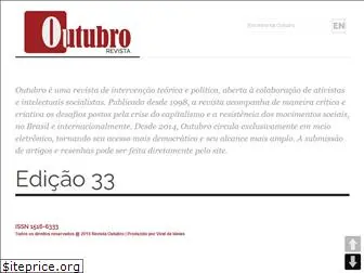 outubrorevista.com.br