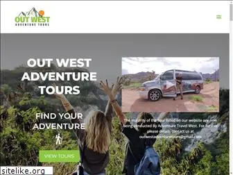 outwestadventuretours.com