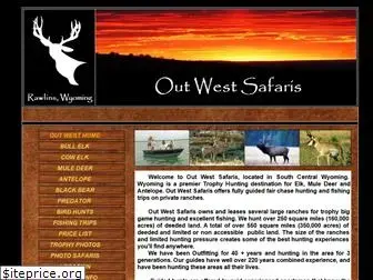 outwestsafaris.com