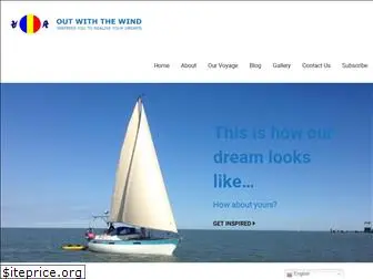 outwiththewind.com