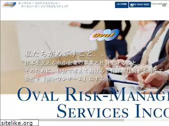 oval-rms.com