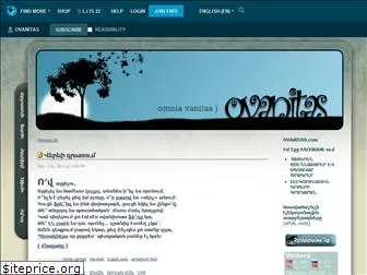 ovanitas.livejournal.com