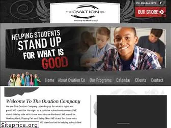 ovationcompany.com