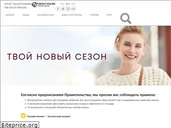 ovbelayadacha.com