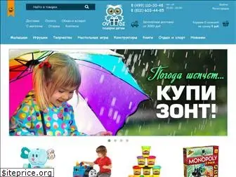 ovdi.ru