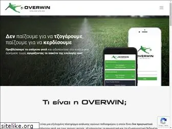 over-win.com