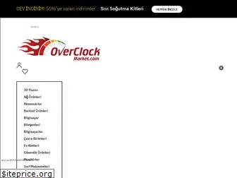 overclockmarket.com