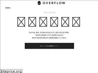 overflow.co.jp