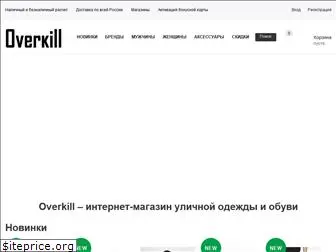 overkillstore.ru