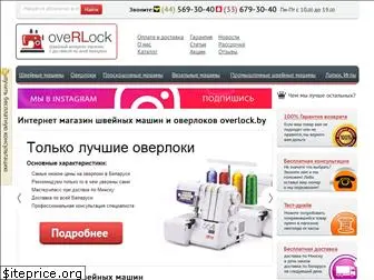 Sewmir Ru Магазин Швейной Sewmir Ru Магазин Швейной