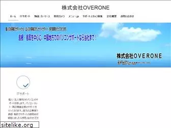 overone.net