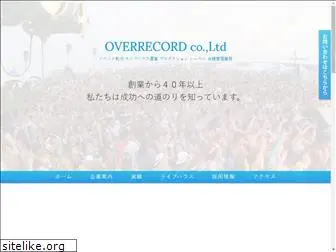 overrecord.com