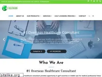 overseashealthcareconsultant.com