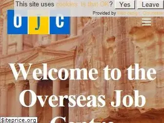 overseasjobcentre.co.uk