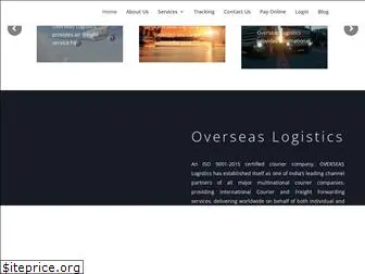 overseaslogistic.com