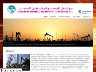 overseasoilfield.com