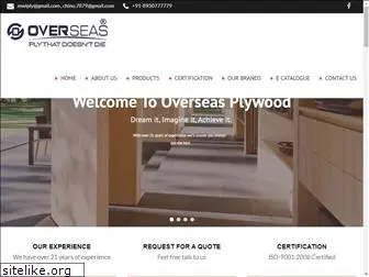 overseasply.com