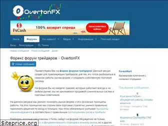 overtonfx.ru