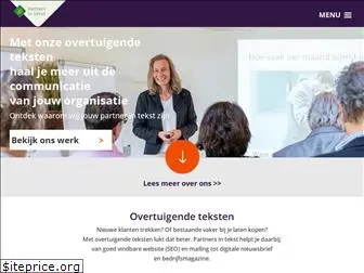 overtuigendeteksten.nl