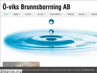 oviksbrunnsborrning.se