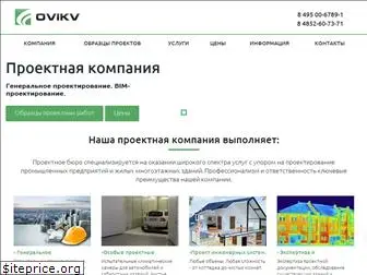 ovikv.ru