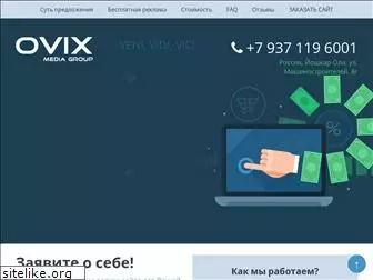 ovix.org