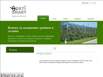 ovoshki-bg.com