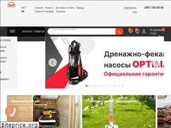 ovs.com.ua