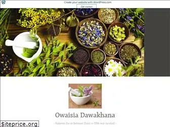 owaisiadawakhana.wordpress.com