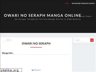owari-no-seraph.com