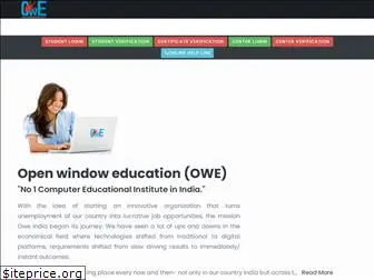oweindia.com