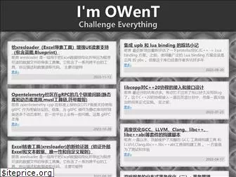 owent.net