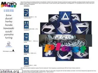 owiewki.pl thumbnail