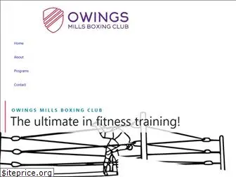 owingsmillsboxingclub.com