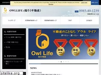 owllifemiyazaki.com