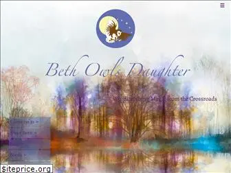 owlsdaughter.com