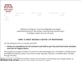 owlsnestbooks.com